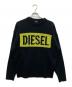DIESEL（ディーゼル）の古着「ロゴニット」｜ブラック×イエロー