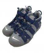 NIKEナイキ）の古着「AIR MORE UPTEMPO 96」｜グレー×ネイビー