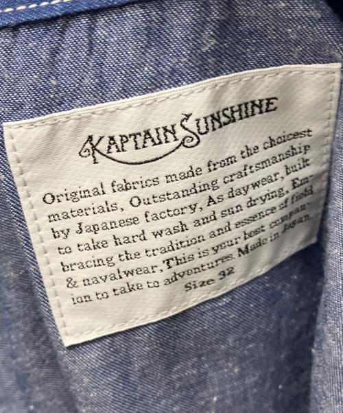 KAPTAIN SUNSHINE（キャプテンサンシャイン）KAPTAIN SUNSHINE (キャプテンサンシャイン) デニムオーバーオール インディゴ サイズ:W32の古着・服飾アイテム