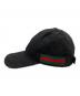 GUCCI (グッチ) GGキャンバスベースボールキャップ ブラック サイズ:XS(56cm)：18000円