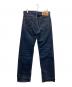 LEVI'S (リーバイス) 501 デニムパンツ インディゴ サイズ:W33：4000円