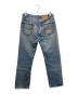 LEVI'S (リーバイス) ハチマル501デニムパンツ インディゴ サイズ:W33×L32：10000円
