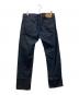 DIESEL (ディーゼル) WAYKEEデニムパンツ インディゴ サイズ:81cm (W32)：4000円