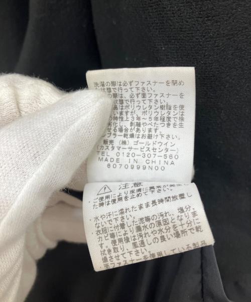 THE NORTH FACE（ザ ノース フェイス）THE NORTH FACE (ザ ノース フェイス) SUPREME (シュプリーム) Leaves Mountain Light Jacket ブラウン サイズ:Lの古着・服飾アイテム