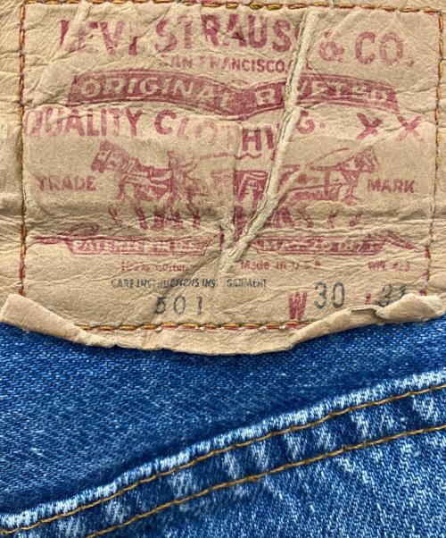 LEVI'S（リーバイス）LEVI'S (リーバイス) USA製80ｓデニムパンツ インディゴ サイズ: W30×L31の古着・服飾アイテム