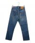 LEVI'S (リーバイス) USA製80ｓデニムパンツ インディゴ サイズ: W30×L31：15000円