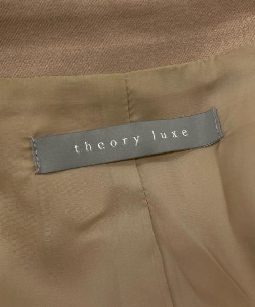 theory luxe（セオリーリュクス）theory luxe (セオリーリュクス) SAXONY.SOFTノーカラージャケット ベージュ サイズ:38の古着・服飾アイテム