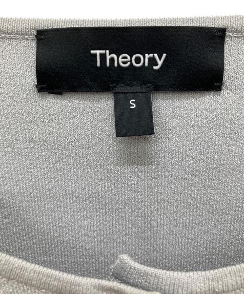theory（セオリー）theory (セオリー) Wooster Crepe Knit Fitted ブルー サイズ:Sの古着・服飾アイテム