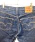 LEVI'Sの古着・服飾アイテム：4000円
