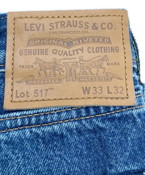 LEVI'S（リーバイス）LEVI'S (リーバイス) 517デニムパンツ インディゴ サイズ:W33の古着・服飾アイテム