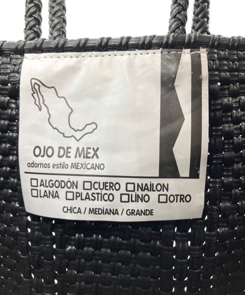 OJO DE MEX（オホデメックス）ojo de mex (オホデメックス) カゴバッグ ブラックの古着・服飾アイテム