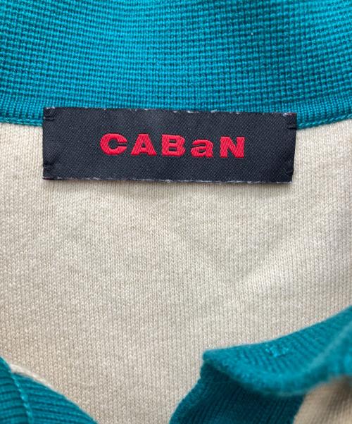 CABAN（キャバン）CABaN (キャバン) コットンカシミヤバイカラーカーディガン ベージュ サイズ:Freeの古着・服飾アイテム
