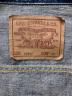 LEVI'Sの古着・服飾アイテム：7000円