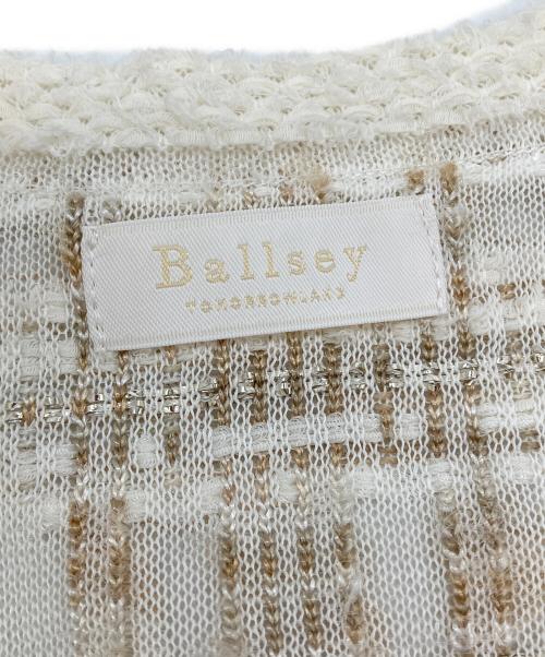 BALLSEY（ボールジィ）BALLSEY (ボールジィ) マテリアルミックスツイード ショートカーディガン ベージュ サイズ:Sの古着・服飾アイテム