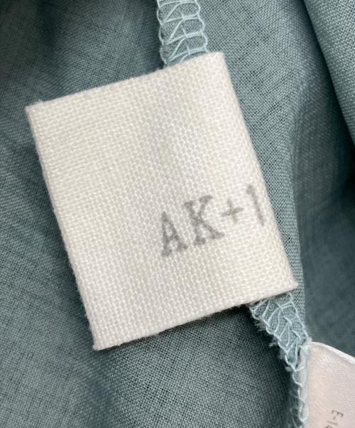 EFFE BEAMS（エッフェ ビームス）EFFE BEAMS (エッフェ ビームス) AK+1 (エーケーワン) リネンマキシスカート ブルー サイズ:Freeの古着・服飾アイテム