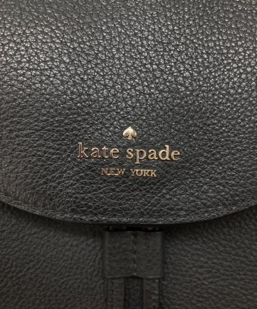 Kate Spade（ケイトスペード）Kate Spade (ケイトスペード) レイラ ミディアム フラップ バックパック ブラックの古着・服飾アイテム
