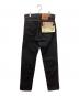 LEVI'S (リーバイス) 88年製 USA製 505先染めブラックデニムパンツ ブラック サイズ:W32 L34 未使用品：75000円