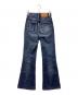moussy (マウジー) MVS D/BLU FLARE インディゴ サイズ:W24：6000円