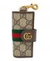 GUCCI（グッチ）の古着「オフィディアキーケース」｜ブラウン