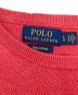 POLO RALPH LAURENの古着・服飾アイテム：4000円