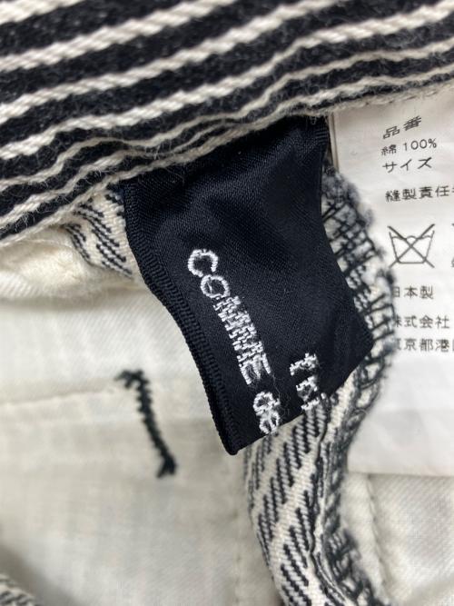 COMME des GARCONS tricot（コムデギャルソントリコ）COMME des GARCONS tricot (コムデギャルソントリコ) ヒッコリーパンツ ブラック サイズ:Sの古着・服飾アイテム