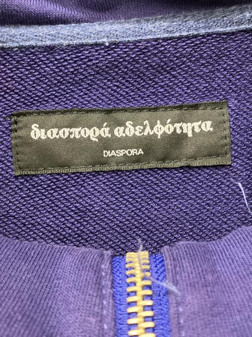 Diaspora Skateboards（ディアスポラスケートボードズ）Diaspora skateboards (ディアスポラスケートボードズ) ハーフジップスウェット パープル サイズ:Lの古着・服飾アイテム