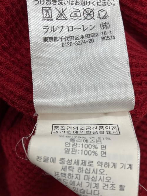 POLO RALPH LAUREN（ポロ・ラルフローレン）POLO RALPH LAUREN (ポロ・ラルフローレン) チェック柄ジップパーカー レッド サイズ:Mの古着・服飾アイテム