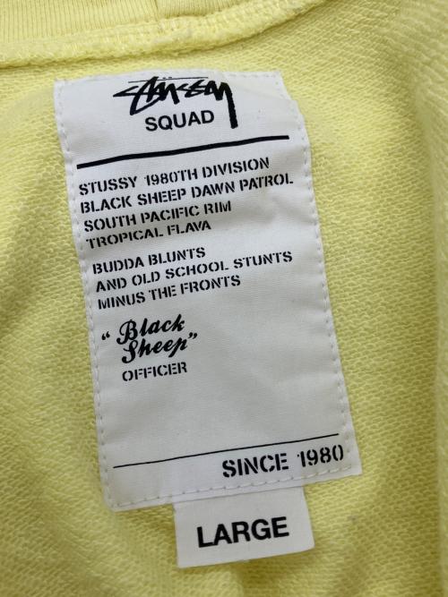 stussy（ステューシー）stussy (ステューシー) ジップパーカー イエロー サイズ:Lの古着・服飾アイテム