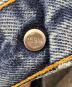 LEVI'Sの古着・服飾アイテム：5000円