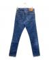 RRL (ダブルアールエル) セルビッチスリムナローデニムパンツ インディゴ サイズ:28×30：14000円
