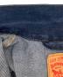 LEVI'Sの古着・服飾アイテム：5000円