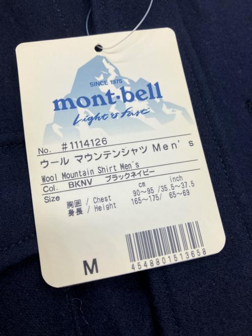 mont-bell（モンベル）mont-bell (モンベル) ウールマウンテンシャツ ネイビー サイズ:M 未使用品の古着・服飾アイテム