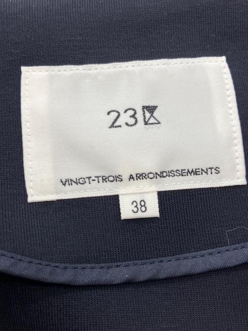 23区（ニジュウサンク）23区 (ニジュウサンク) コットンダンボール ペプラム ジレ ネイビー サイズ:38の古着・服飾アイテム