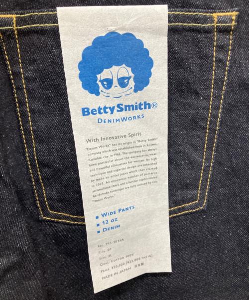 Betty Smith（ベティスミス）Betty Smith (ベティスミス) リジットデニムパンツ インディゴ サイズ:3L 未使用品の古着・服飾アイテム