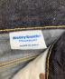 Betty Smithの古着・服飾アイテム：4000円