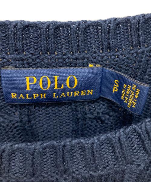 POLO RALPH LAUREN（ポロ・ラルフローレン）POLO RALPH LAUREN (ポロ・ラルフローレン) ケーブルニット ネイビー サイズ:Sの古着・服飾アイテム