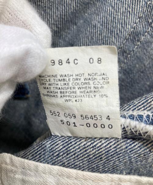 LEVI'S（リーバイス）LEVI'S (リーバイス) 89年 USA製 501デニムパンツ インディゴ サイズ:W38L36の古着・服飾アイテム