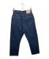 orSlow (オアスロウ) BEAMS (ビームス) モンローパンツ インディゴ サイズ:S：5000円