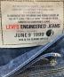 LEVI'S ENGINEEREDの古着・服飾アイテム：8000円