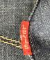中古・古着 LEVI'S ENGINEERED (リーバイスエンジニアード) 立体裁断デニムパンツ インディゴ サイズ:W30：8000円