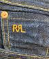 RRLの古着・服飾アイテム：14000円