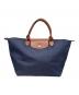 LONGCHAMP（ロンシャン）の古着「ルプリアージュ」