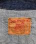 TCB jeansの古着・服飾アイテム：22000円