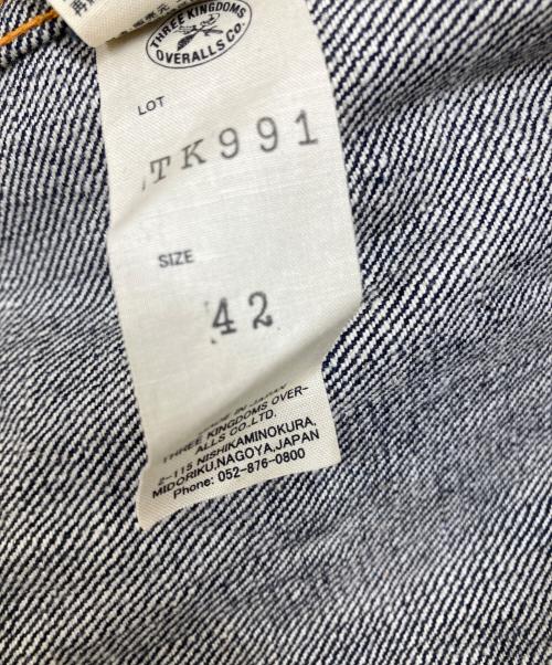 THREE KINGDOMS OVERALLS（スリーキングダムズオーバーオールズ）THREE KINGDOMS OVERALLS (スリーキングダムズオーバーオールズ) TYPE Ⅰ NATURAL INDIGO SELVEDGE DENIM JACKET インディゴ サイズ:42の古着・服飾アイテム
