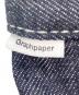 Graphpaperの古着・服飾アイテム：20000円