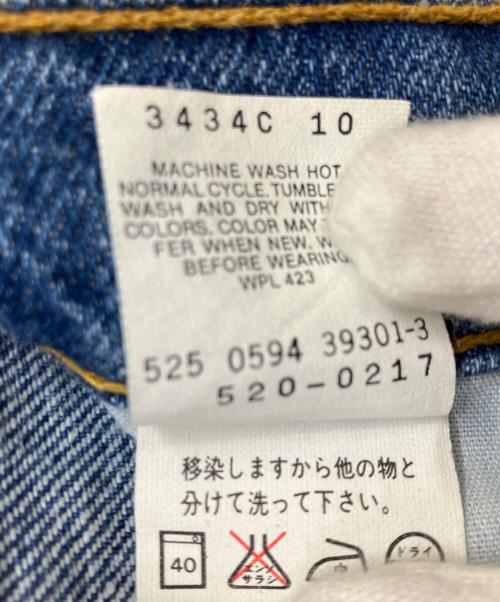 LEVI'S（リーバイス）LEVI'S (リーバイス) USA 94年製 520デニムパンツ インディゴ サイズ:W30 L34の古着・服飾アイテム