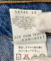 中古・古着 LEVI'S (リーバイス) USA 94年製 520デニムパンツ インディゴ サイズ:W30 L34：5000円
