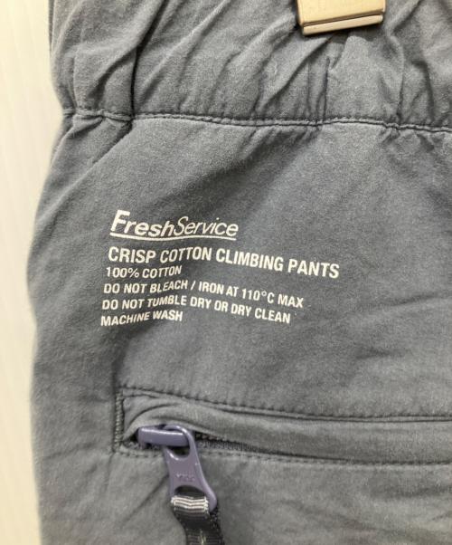 FreshService（フレッシュサービス）FreshService (フレッシュサービス) CRISP COTTON CLIMBING PANTS ネイビー サイズ:Lの古着・服飾アイテム