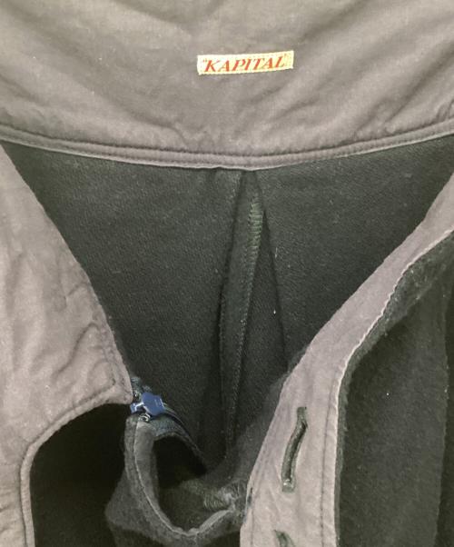 KAPITAL（キャピタル）KAPITAL (キャピタル) ウールワイドパンツ ネイビー サイズ:1の古着・服飾アイテム