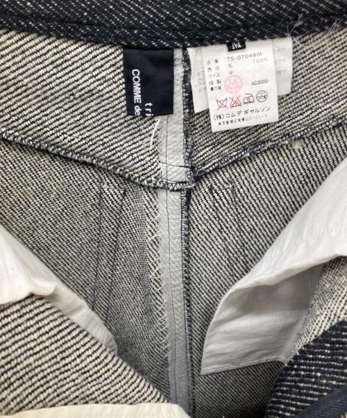 tricot COMME des GARCONS（トリココムデギャルソン）tricot COMME des GARCONS (トリココムデギャルソン) 00AW ウールステッチロングスカート ブラック サイズ:Mの古着・服飾アイテム
